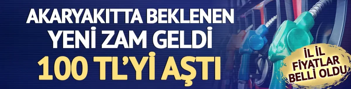 Motorine büyük zam geldi: 100 TL'yi aştı! 