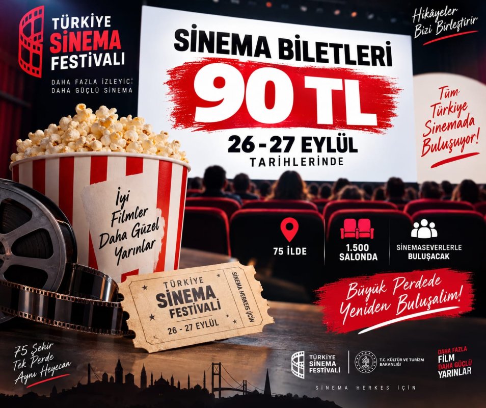 Sinema